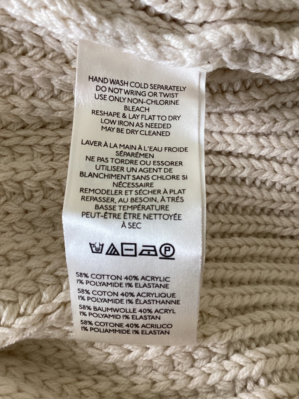 Free People Swim Too Deep Cardigan, size L - Picture 11 of 11
